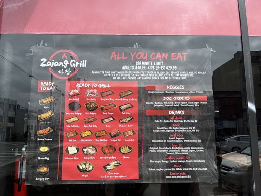 Menu photo 5 Zajang Grill San Francisco, CA Menu photo 5 Zajang Grill San Francisco, CA