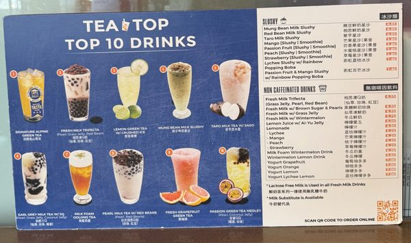 Menu photo 2 Tea Top Katy, TX Menu photo 2 Tea Top Katy, TX
