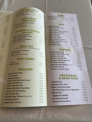 Menu photo 4 Bamboo Express Bellingham, MA