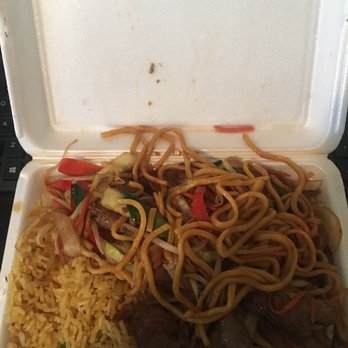 Happy Wok - Chinese Near Me - Livonia, Michigan