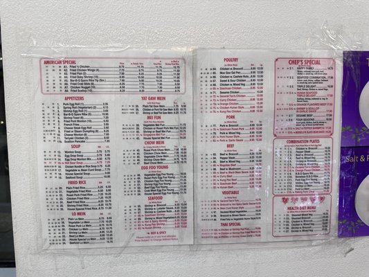 Menu photo 5 Golden Wok Baltimore, MD