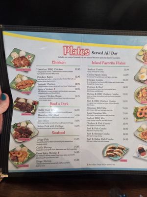 Menu photo 8 Kaua Hawaiian  Bbq Riverside, CA