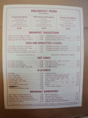 Menu photo 3 Mountain Gate Family Restaurant Thurmont, MD Menu photo 3 Mountain Gate Family Restaurant Thurmont, MD