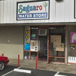 Saguaro Water Store - Front View of the Family Buisness Saguaro Water Store