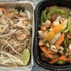 Asian Essence gift card