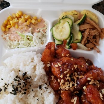 Ok Chicken - Sweet chili boneless wings - Korean Near Me - Las Vegas, Nevada Ok Chicken - Sweet chili boneless wings - Korean Near Me - Las Vegas, Nevada