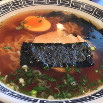 Yuzu - Shoyu Ramen - Yuzu - Ramen Near Me - Beaverton, Oregon