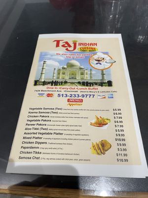 Menu photo 2 Taj Indian Cuisine Cincinnati, OH Menu photo 2 Taj Indian Cuisine Cincinnati, OH