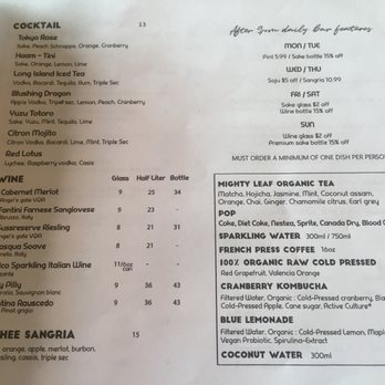 The Haam - Drink menu - Japanese Near Me - Toronto, Ontario