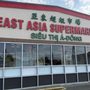 East Asia Supermarket
