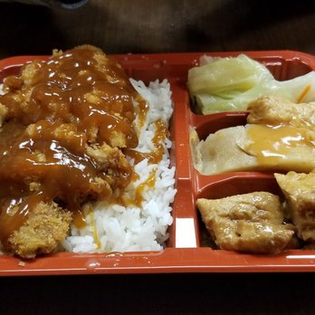 PaPa Chang's - Fried chicken Bento - Taiwanese Near Me - Markham, Ontario