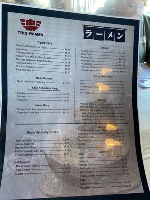 Menu photo 6 Trio Ramen Middleton, WI Menu photo 6 Trio Ramen Middleton, WI