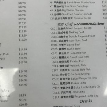 Uncle Lees Cafe - Menu for take out - Chinese Near Me - Houston, Texas