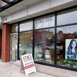 MEi Hair Studio