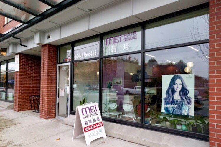 MEi Hair Studio Logo