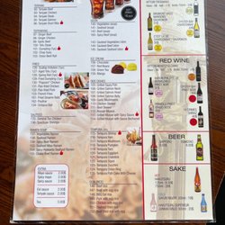 Sushi Samurai - Back of menu