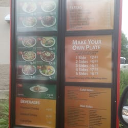 Serops Express - Baton Rouge - Drive thru menu