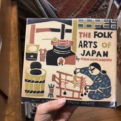Goose River Exchange - Lots of great art books.