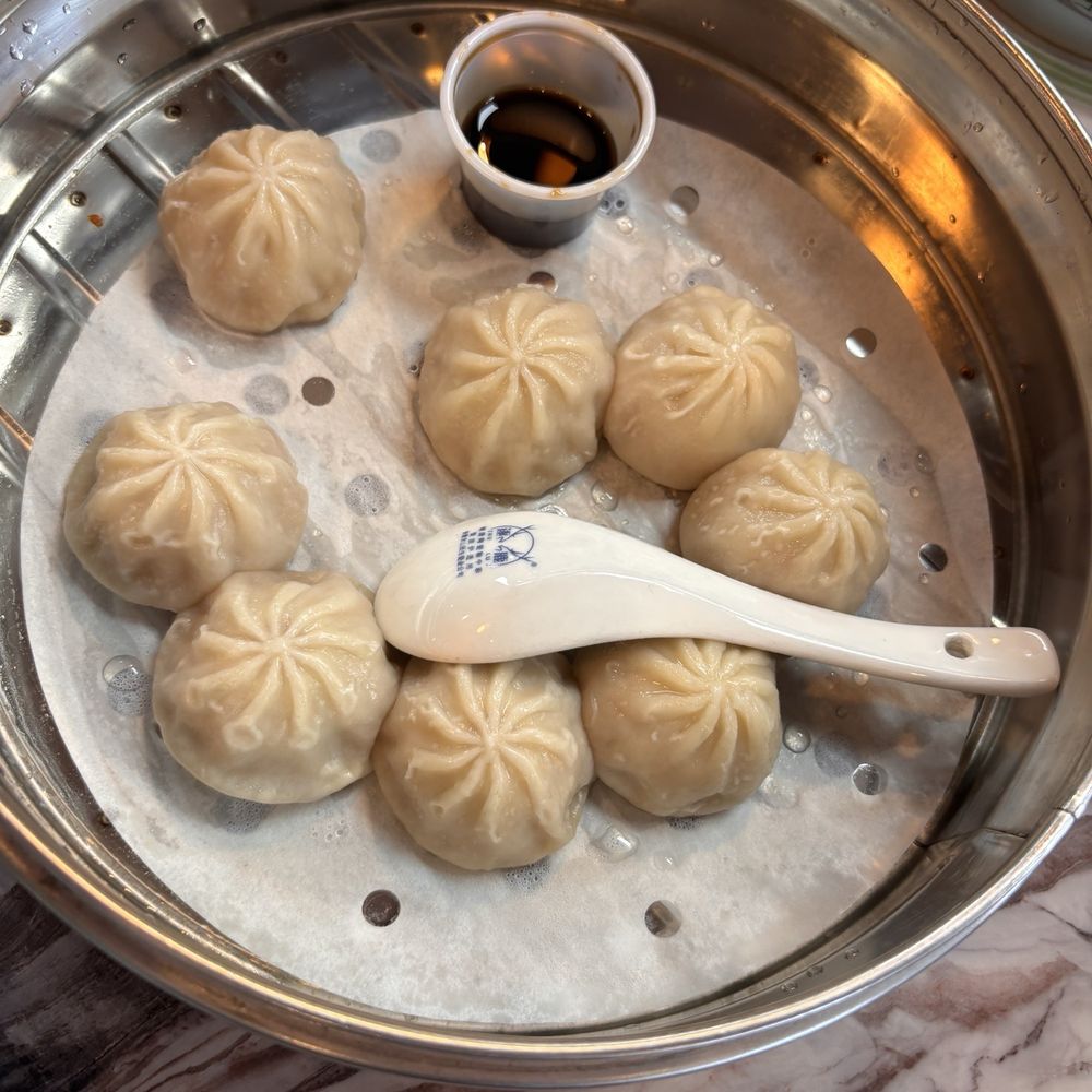 Shanghai Dumplings Shanghai Dumplings