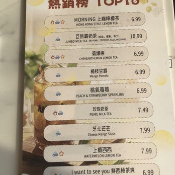 Morning Cafe - Bubble Tea Near Me - Toronto, Ontario Morning Cafe - Bubble Tea Near Me - Toronto, Ontario