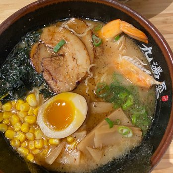 Kyuramen - 3.Mega Ramen - Ramen Near Me - Oak Park, Illinois Kyuramen - 3.Mega Ramen - Ramen Near Me - Oak Park, Illinois