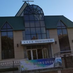 The Pure Presbyterian Ny Church