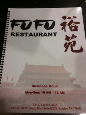 FuFu Café by null