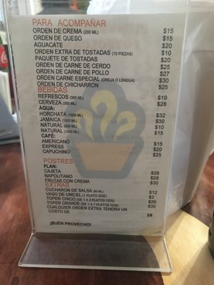 Menu photo 1 Potzolcano México, D.F., DIF Menu photo 1 Potzolcano México, D.F., DIF