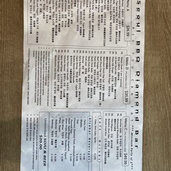 Seoul BBQ - Menu - Korean Near Me - Diamond Bar, California