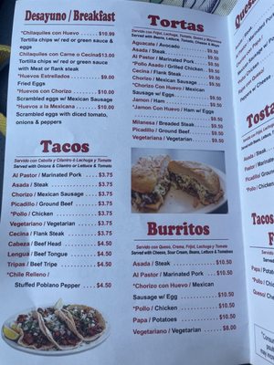 The Tamale Lady (Outside Vendor) by null