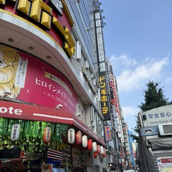 ドン・キホーテ 新宿東口本店 - Updated May 2026 - 141 Photos & 35