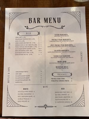 Menu photo 3 Corkscrew Tavern Pizzeria Ouray, CO