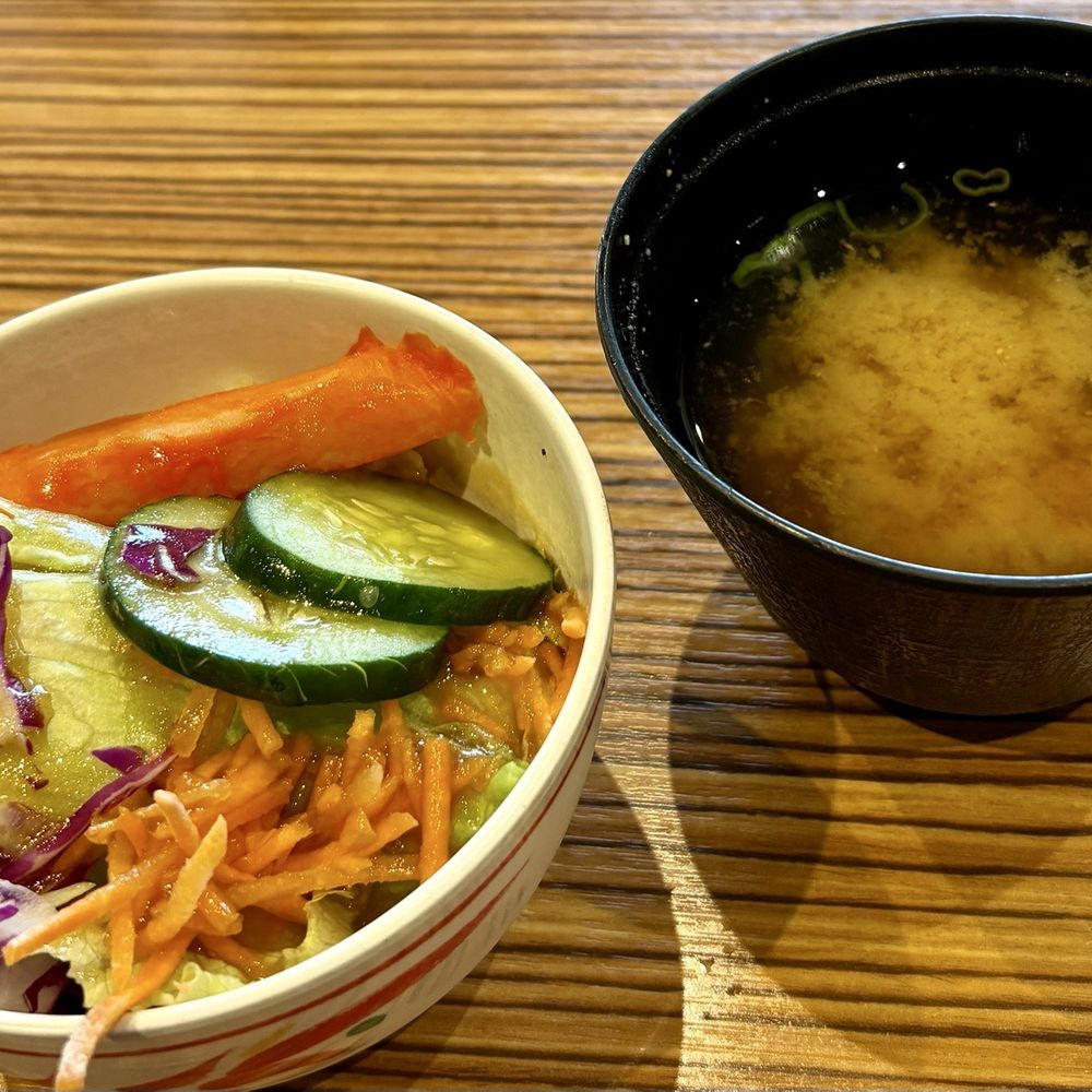 Gyotaku - Salad & soup that comes with the lunch special! - Japanese Near Me - Honolulu, Hawaii Gyotaku - Salad & soup that comes with the lunch special! - Japanese Near Me - Honolulu, Hawaii