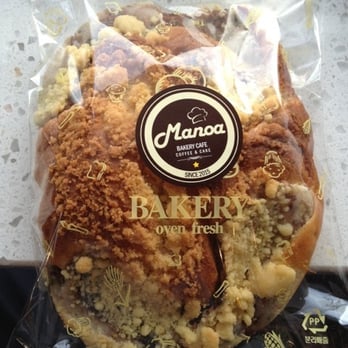 Manoa Bakery Cafe - Rice red bean soboro bread - Coffee & Tea Near Me - Annandale, Virginia Manoa Bakery Cafe - Rice red bean soboro bread - Coffee & Tea Near Me - Annandale, Virginia