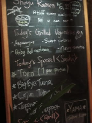 Sushi House Goyemon by null