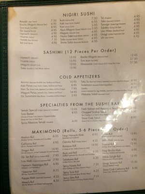 Menu photo 8 Masa's Sushi and Appetizer Novato, CA Menu photo 8 Masa's Sushi and Appetizer Novato, CA