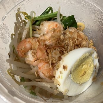 Pulau Pinang - Pinang udan mee dry portion - Malaysian Near Me - Elmhurst, New York