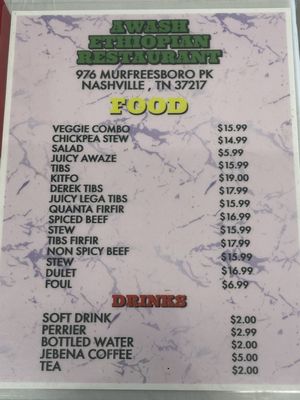 Awash Ethiopian Restaurant by null