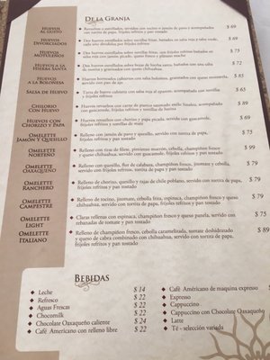 Menu photo 8 Terra Cotta Crucecita, OAX Menu photo 8 Terra Cotta Crucecita, OAX