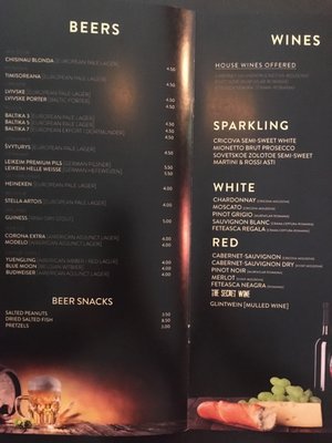 Menu photo 7 Veranda Restaurant Orlando, FL