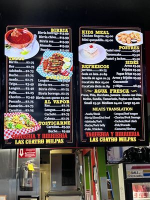 Las cuatro milpas atlanta by null