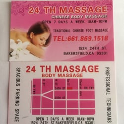 24th Massage