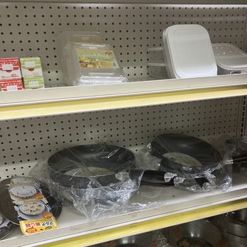 Sakura Ya - store inside summer 2025 - Grocery Near Me - Forest Hills, New York