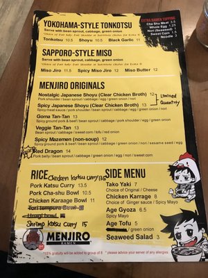 Menu photo 3 Menjiro Ramen Edmonton, AB