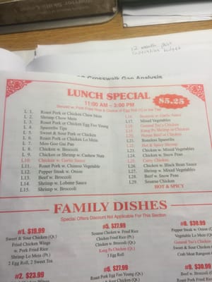 Menu photo 4 Asian Dragon Fayetteville, NC Menu photo 4 Asian Dragon Fayetteville, NC