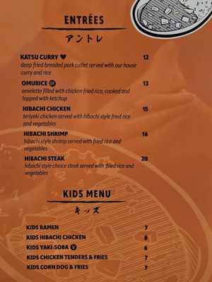 Menu photo 6 Ike’s Kitchen Roanoke, VA