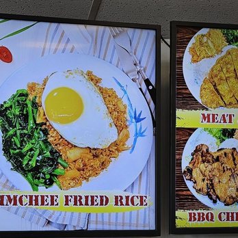 Gina's B-B-Q - Photos of dishes - Korean Near Me - Honolulu, Hawaii Gina's B-B-Q - Photos of dishes - Korean Near Me - Honolulu, Hawaii