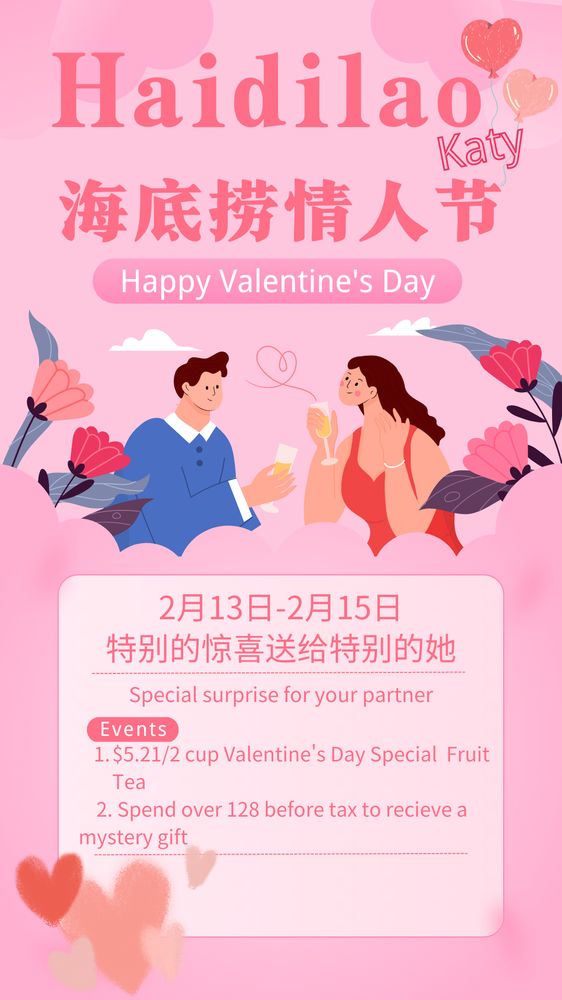 HAIDILAO HOT POT KATY 640 Photos & 371 Reviews 23220 Grand Cir Blvd