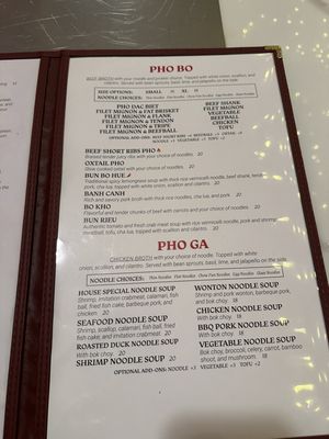 Menu photo 3 Pho Yummy Davis, CA