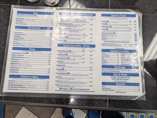 Menu photo 2 Mythos Grill Greensboro, NC Menu photo 2 Mythos Grill Greensboro, NC